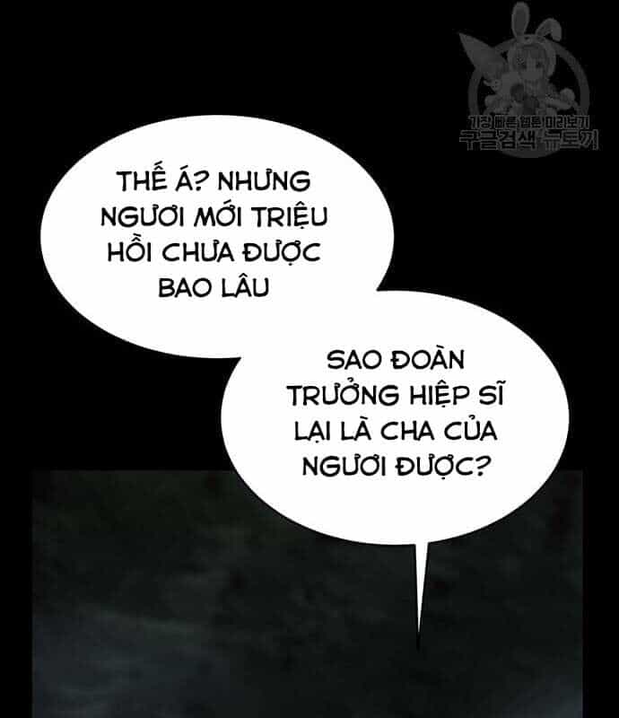Nhân Vật Chính Ẩn Giấu Sức Mạnh - Chương 17 - ảnh 115