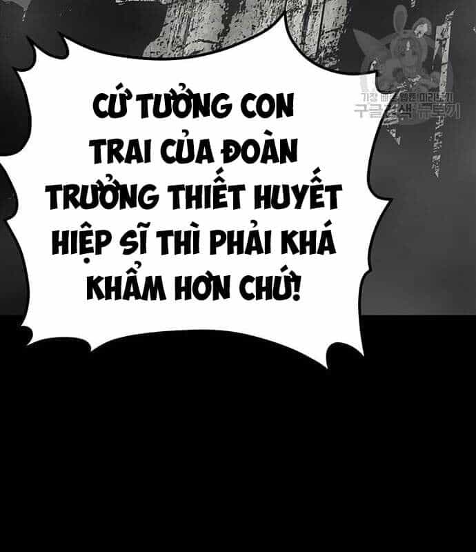 Nhân Vật Chính Ẩn Giấu Sức Mạnh - Chương 17 - ảnh 12