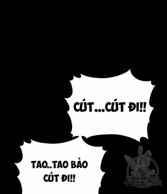 Nhân Vật Chính Ẩn Giấu Sức Mạnh - Chương 17 - ảnh 148