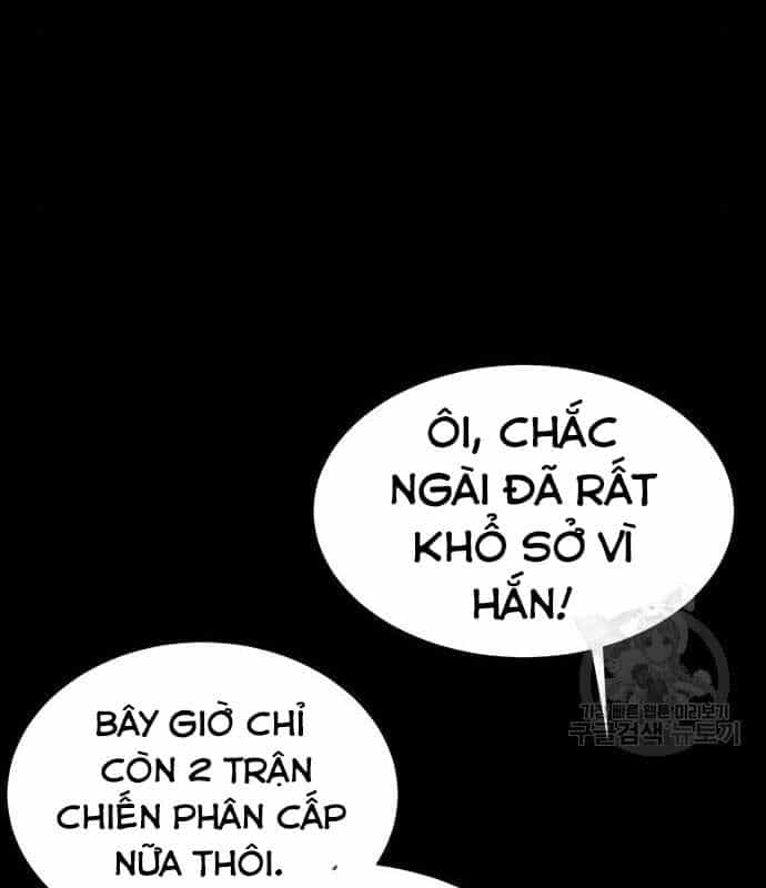 Nhân Vật Chính Ẩn Giấu Sức Mạnh - Chương 17 - ảnh 17