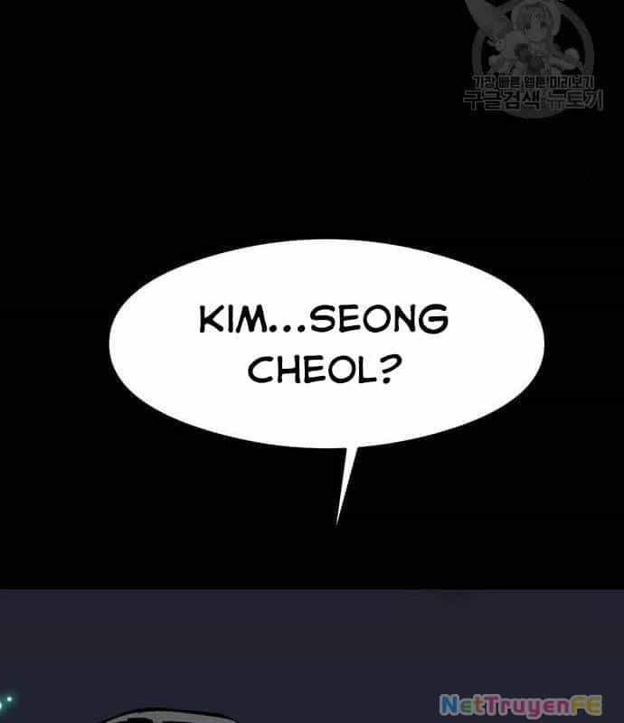 Nhân Vật Chính Ẩn Giấu Sức Mạnh - Chương 18 - ảnh 65