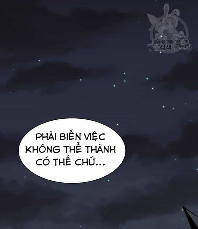 Nhân Vật Chính Ẩn Giấu Sức Mạnh - Chương 21 - ảnh 60
