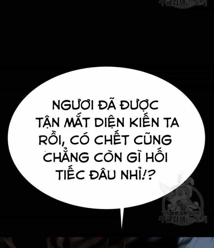 Nhân Vật Chính Ẩn Giấu Sức Mạnh - Chương 22 - ảnh 191