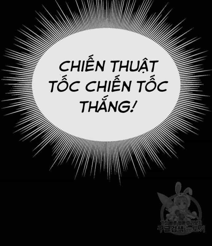 Nhân Vật Chính Ẩn Giấu Sức Mạnh - Chương 22 - ảnh 32