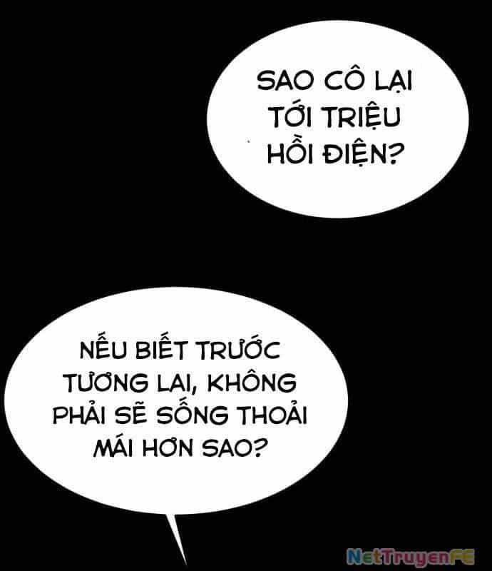 Nhân Vật Chính Ẩn Giấu Sức Mạnh - Chương 24 - ảnh 144