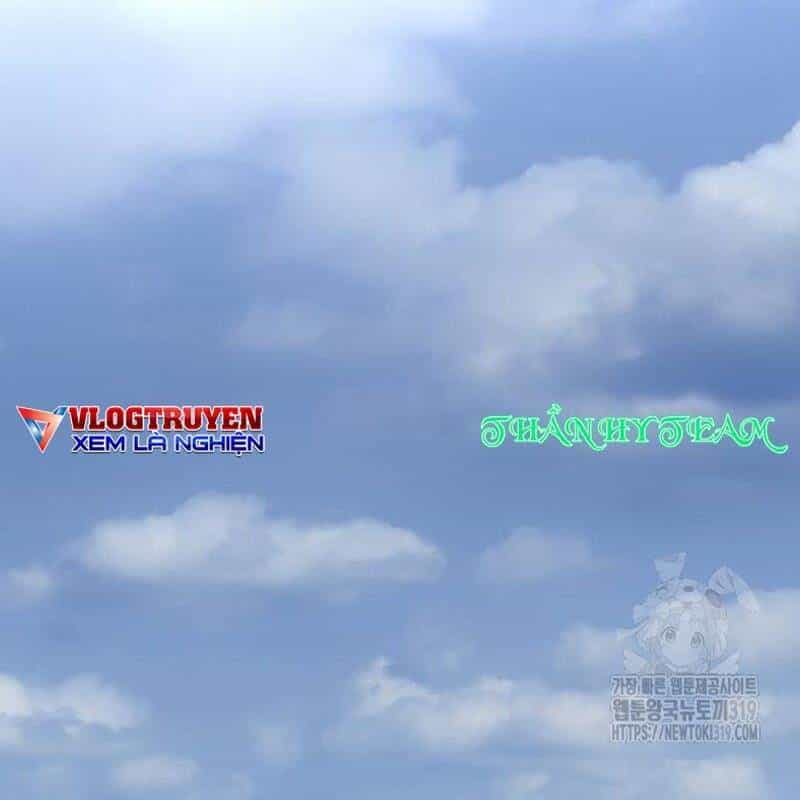 Nhân Vật Chính Ẩn Giấu Sức Mạnh - Chương 29 - ảnh 149