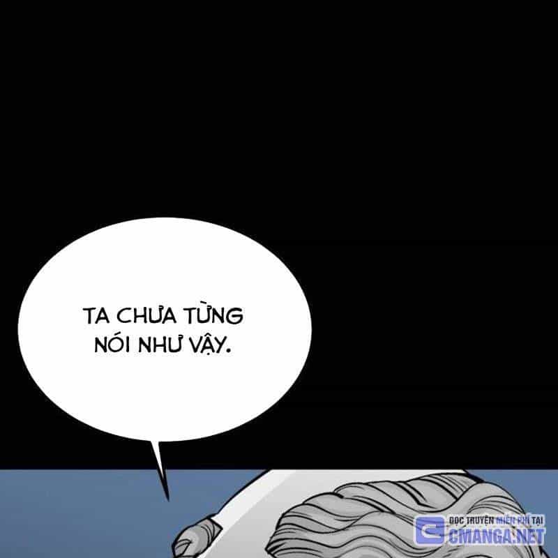 Nhân Vật Chính Ẩn Giấu Sức Mạnh - Chương 29 - ảnh 70