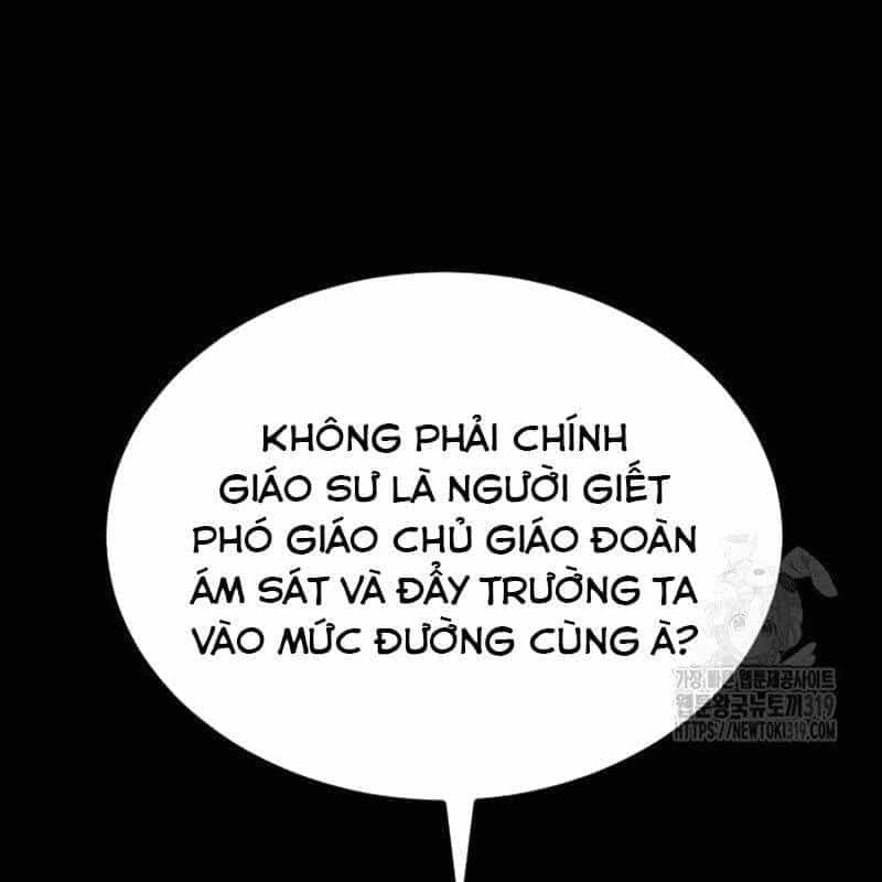 Nhân Vật Chính Ẩn Giấu Sức Mạnh - Chương 30 - ảnh 197