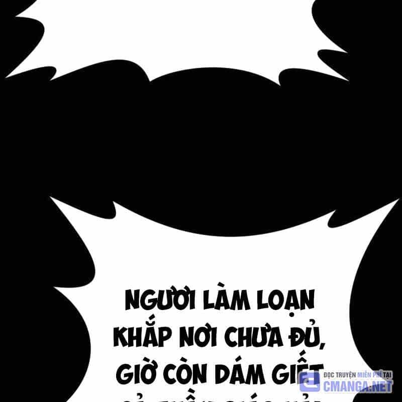 Nhân Vật Chính Ẩn Giấu Sức Mạnh - Chương 31 - ảnh 91
