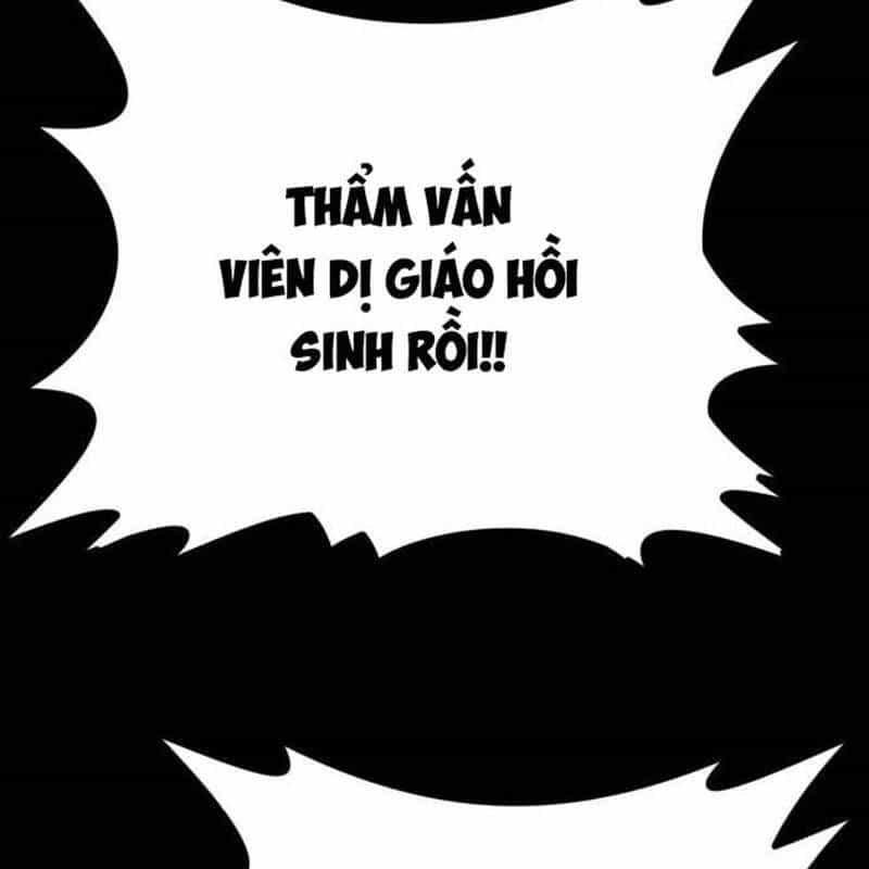 Nhân Vật Chính Ẩn Giấu Sức Mạnh - Chương 38 - ảnh 143