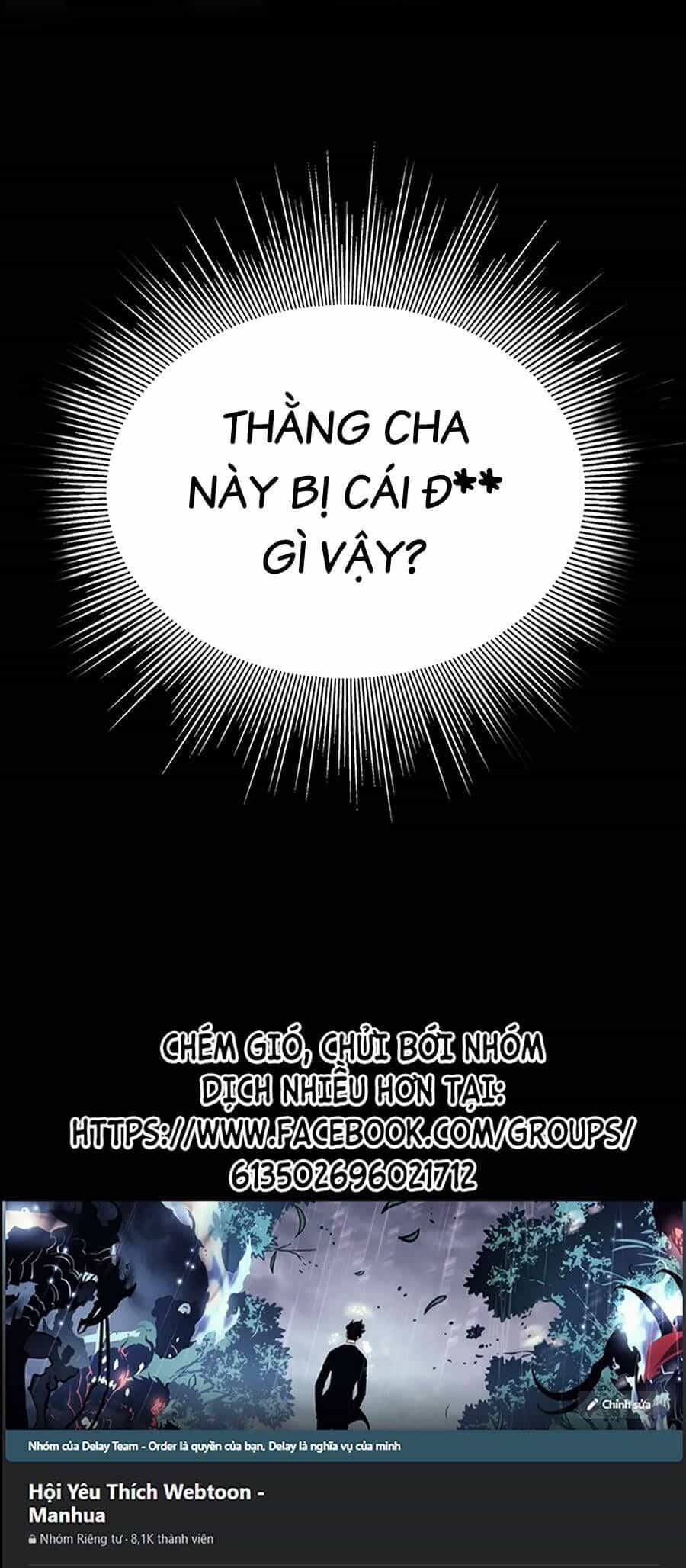 Nhân Vật Chính Ẩn Giấu Sức Mạnh - Chương 3 - ảnh 71