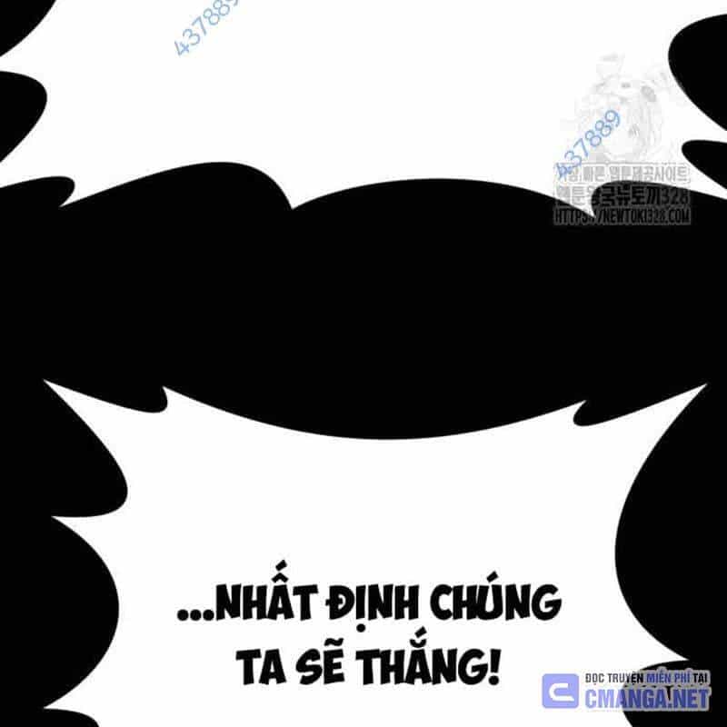 Nhân Vật Chính Ẩn Giấu Sức Mạnh - Chương 40 - ảnh 16