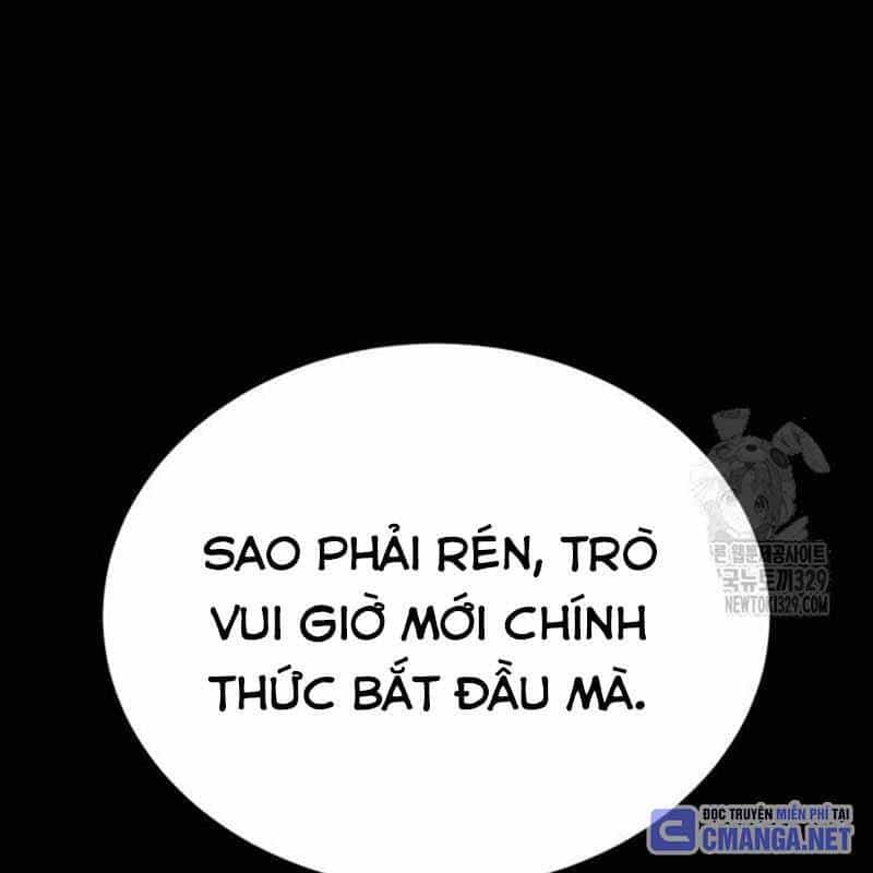 Nhân Vật Chính Ẩn Giấu Sức Mạnh - Chương 42 - ảnh 37