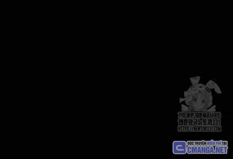Nhân Vật Chính Ẩn Giấu Sức Mạnh - Chương 43 - ảnh 12