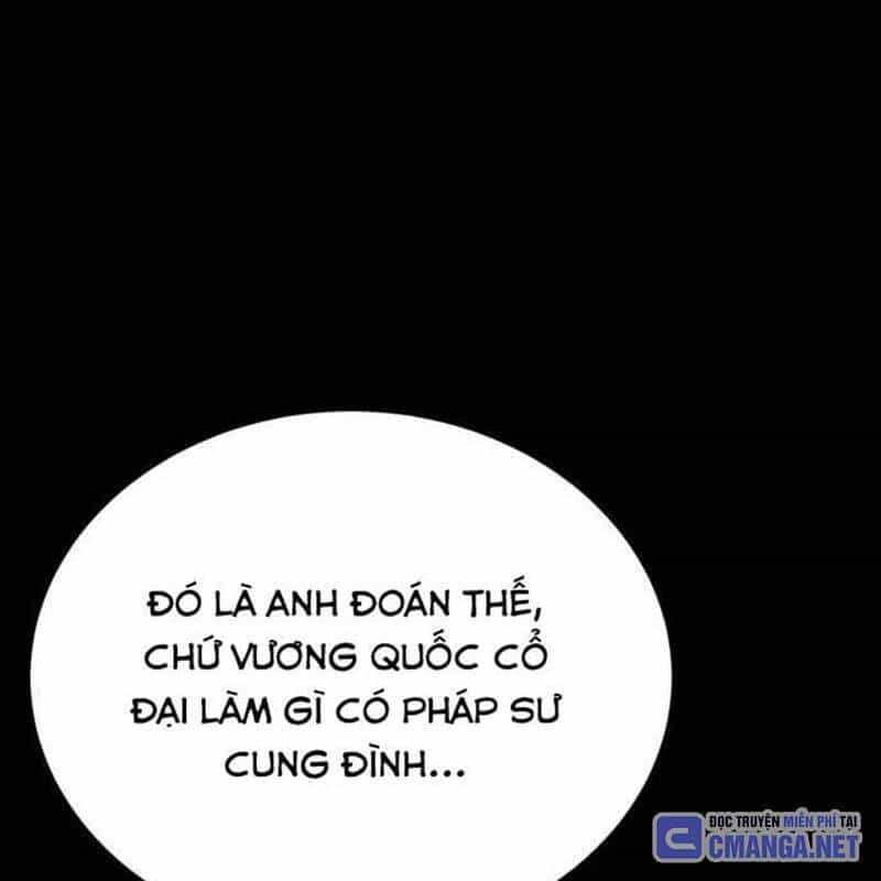 Nhân Vật Chính Ẩn Giấu Sức Mạnh - Chương 44 - ảnh 43