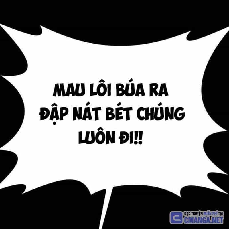 Nhân Vật Chính Ẩn Giấu Sức Mạnh - Chương 45 - ảnh 94