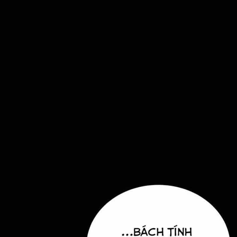 Nhân Vật Chính Ẩn Giấu Sức Mạnh - Chương 49 - ảnh 147
