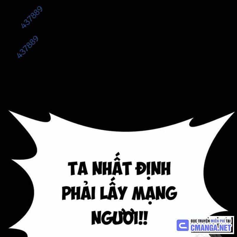Nhân Vật Chính Ẩn Giấu Sức Mạnh - Chương 49 - ảnh 22