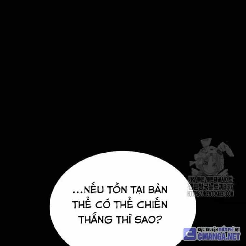 Nhân Vật Chính Ẩn Giấu Sức Mạnh - Chương 51 - ảnh 201