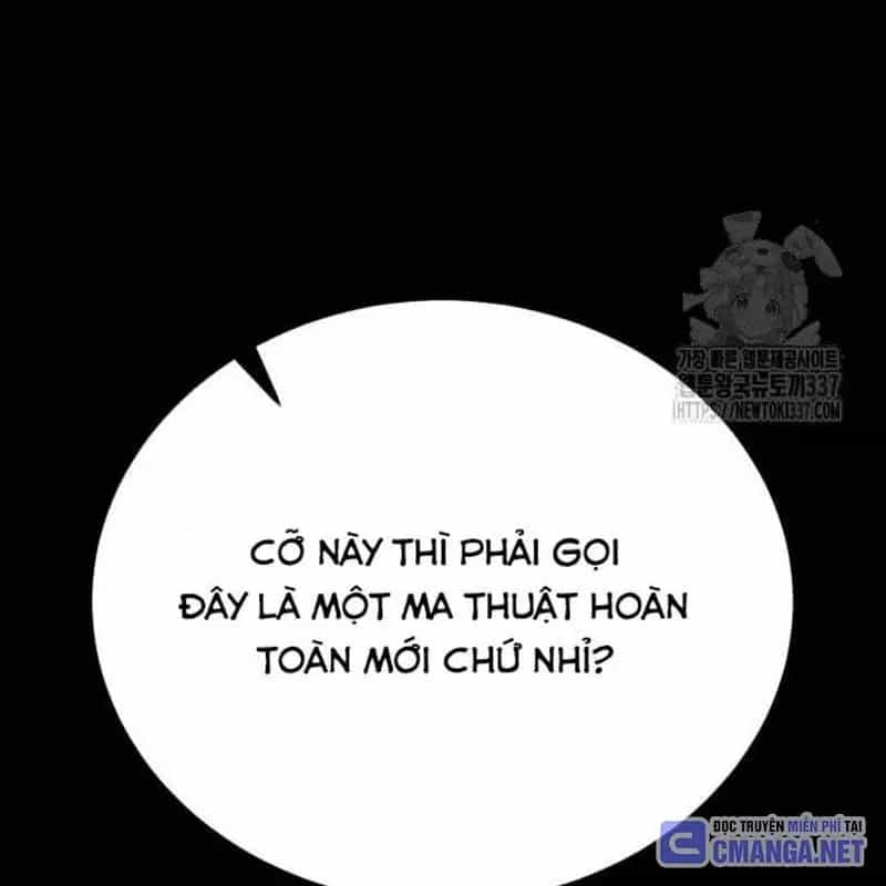 Nhân Vật Chính Ẩn Giấu Sức Mạnh - Chương 51 - ảnh 24
