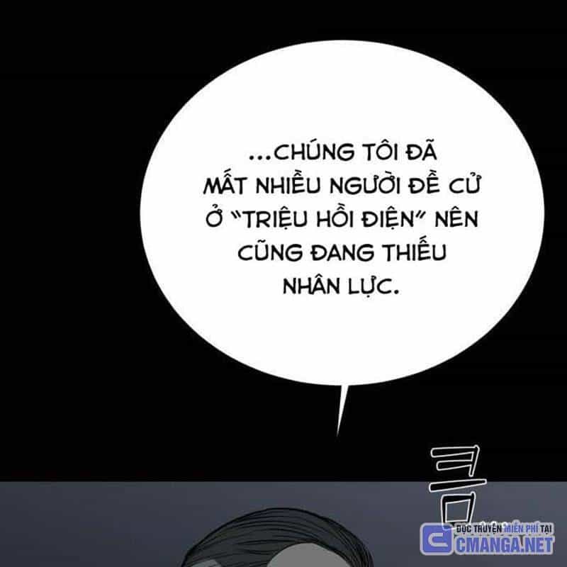 Nhân Vật Chính Ẩn Giấu Sức Mạnh - Chương 52 - ảnh 199