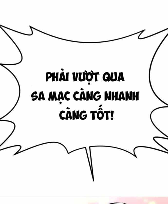 Nhân Vật Chính Ẩn Giấu Sức Mạnh - Chương 53 - ảnh 78