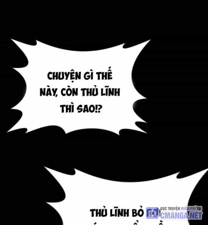 Nhân Vật Chính Ẩn Giấu Sức Mạnh - Chương 54 - ảnh 82