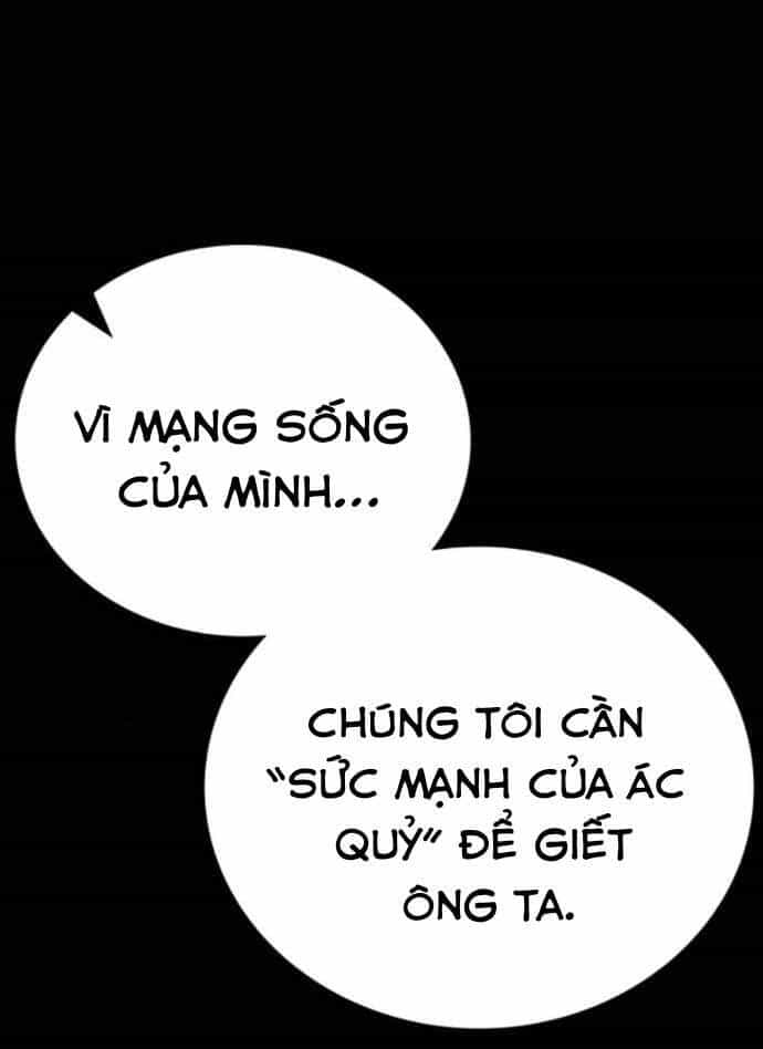 Nhân Vật Chính Ẩn Giấu Sức Mạnh - Chương 55 - ảnh 38