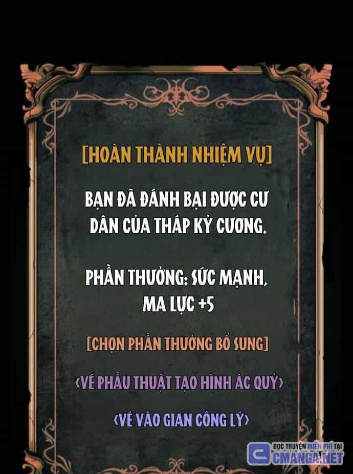 Nhân Vật Chính Ẩn Giấu Sức Mạnh - Chương 56 - ảnh 88