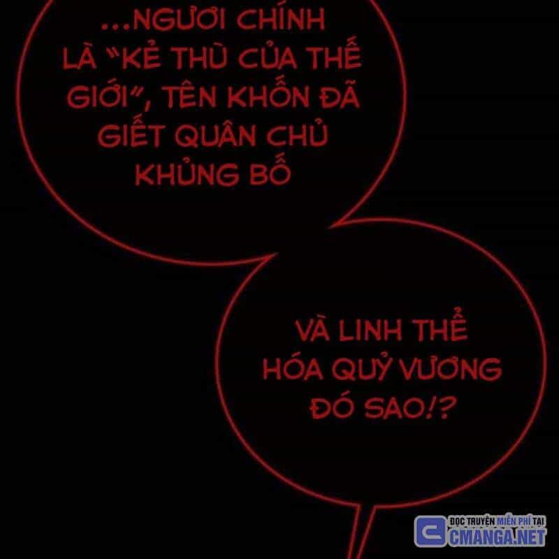 Nhân Vật Chính Ẩn Giấu Sức Mạnh - Chương 58 - ảnh 13