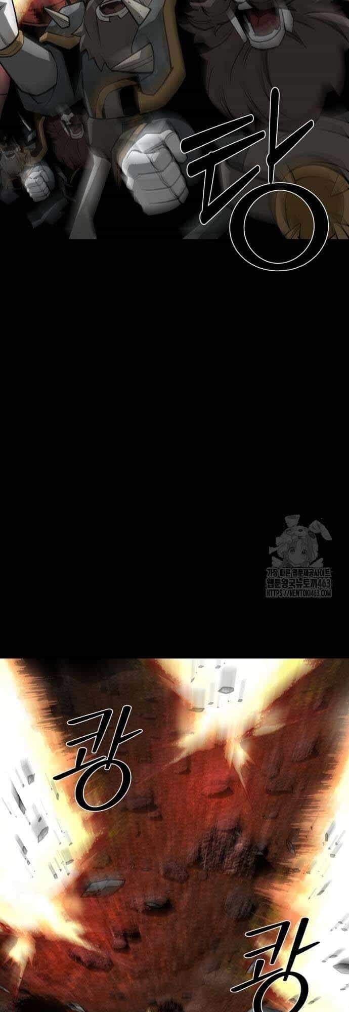Nhân Vật Chính Ẩn Giấu Sức Mạnh - Chương 63 - ảnh 2