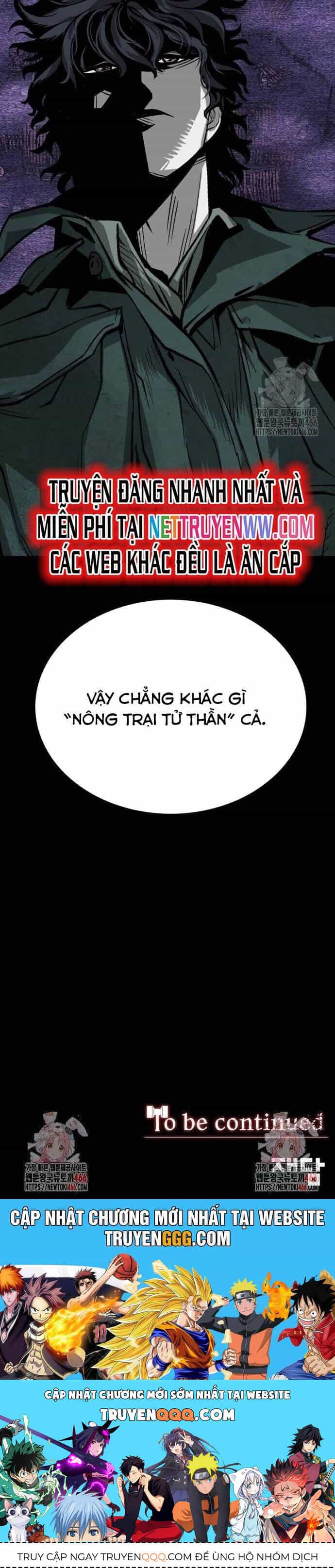 Nhân Vật Chính Ẩn Giấu Sức Mạnh - Chương 72 - ảnh 68