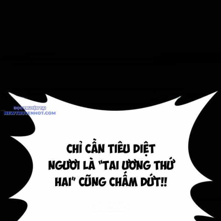 Nhân Vật Chính Ẩn Giấu Sức Mạnh - Chương 74 - ảnh 13