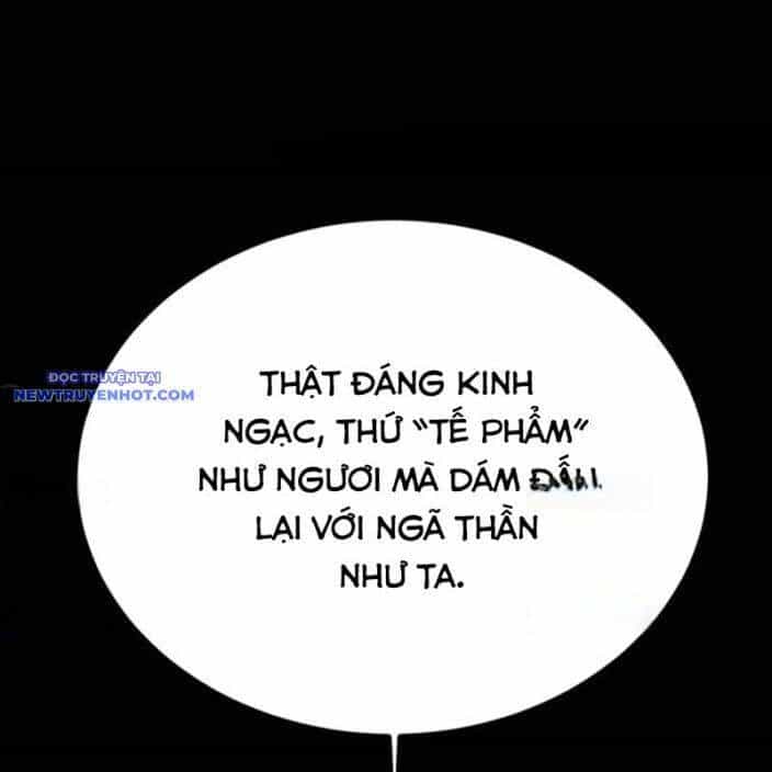 Nhân Vật Chính Ẩn Giấu Sức Mạnh - Chương 74 - ảnh 178