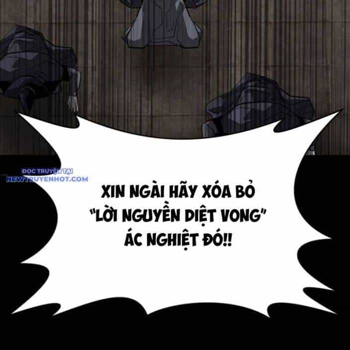 Nhân Vật Chính Ẩn Giấu Sức Mạnh - Chương 74 - ảnh 41