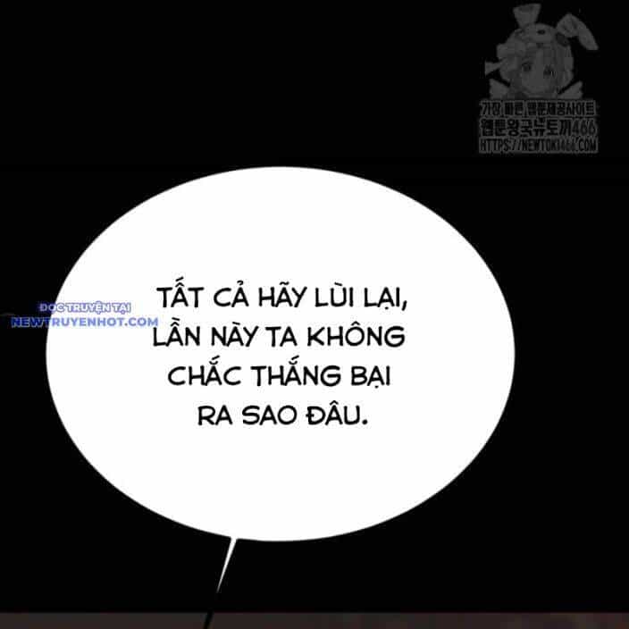 Nhân Vật Chính Ẩn Giấu Sức Mạnh - Chương 74 - ảnh 68
