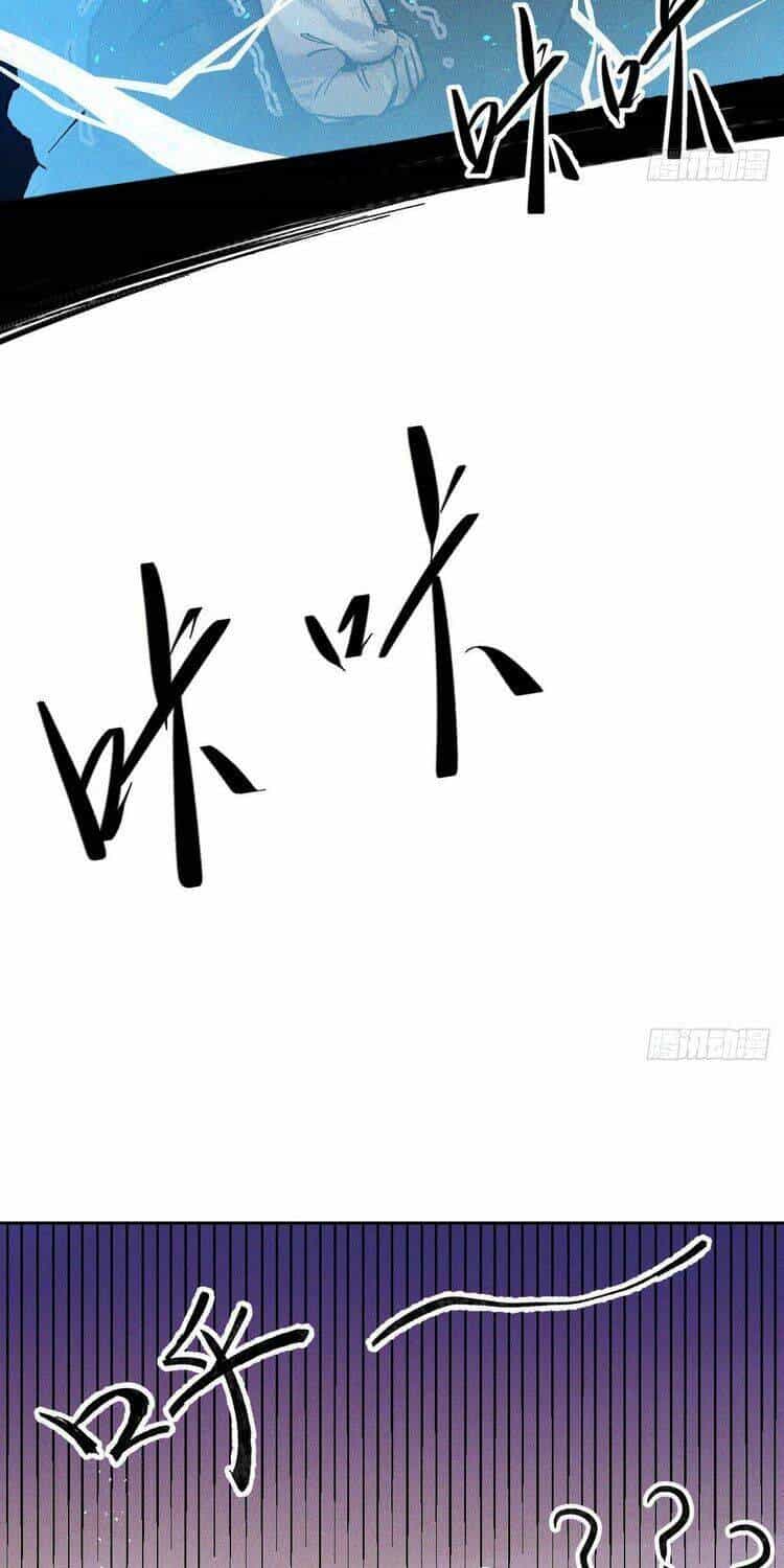 Nhân Vật Chính Mạnh Nhất Lịch Sử - Chương 1 - ảnh 43