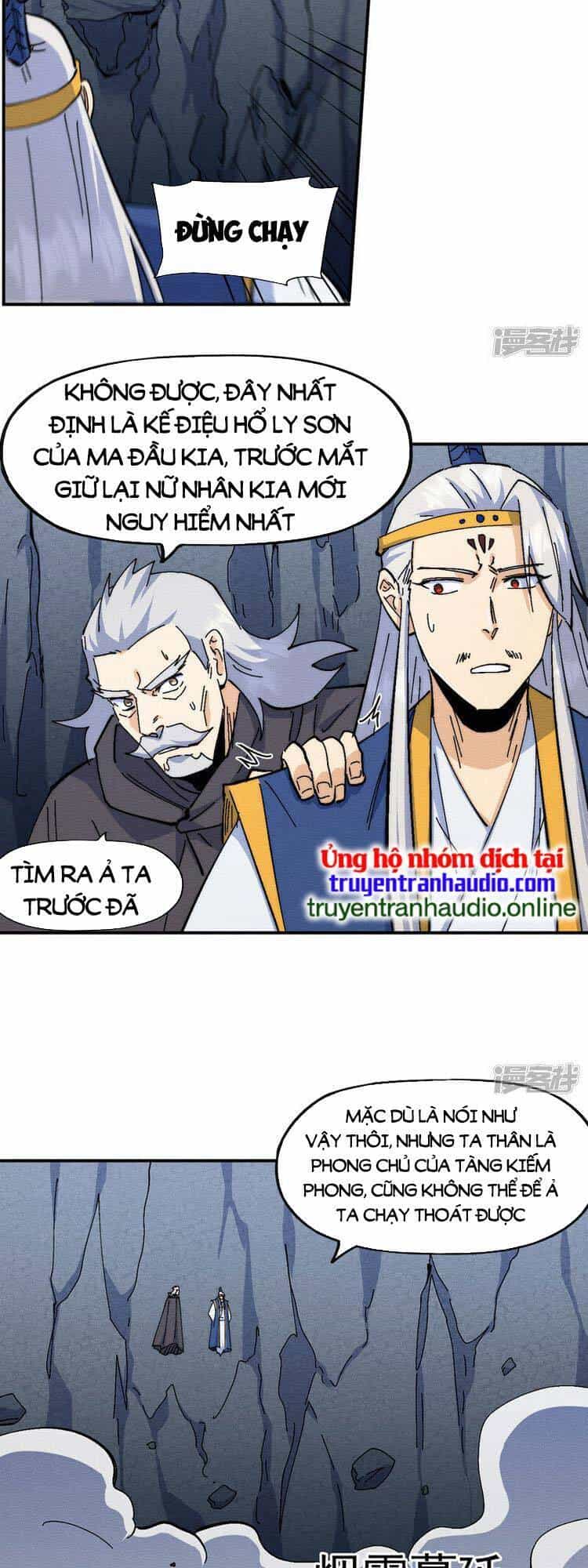 Nhân Vật Chính Mạnh Nhất Lịch Sử - Chương 131 - ảnh 16