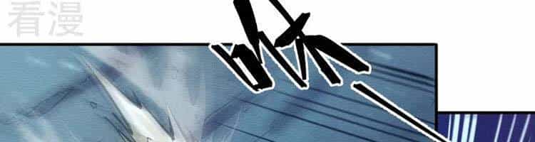 Nhân Vật Chính Mạnh Nhất Lịch Sử - Chương 75 - ảnh 181