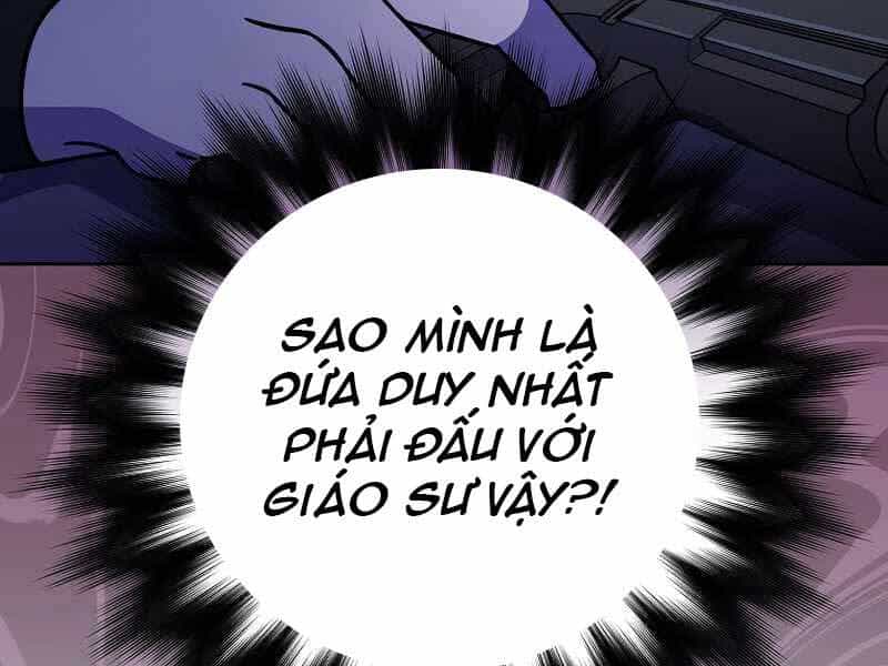 Nhân Vật Ngoài Lề Tiểu Thuyết - Chương 8 - ảnh 29