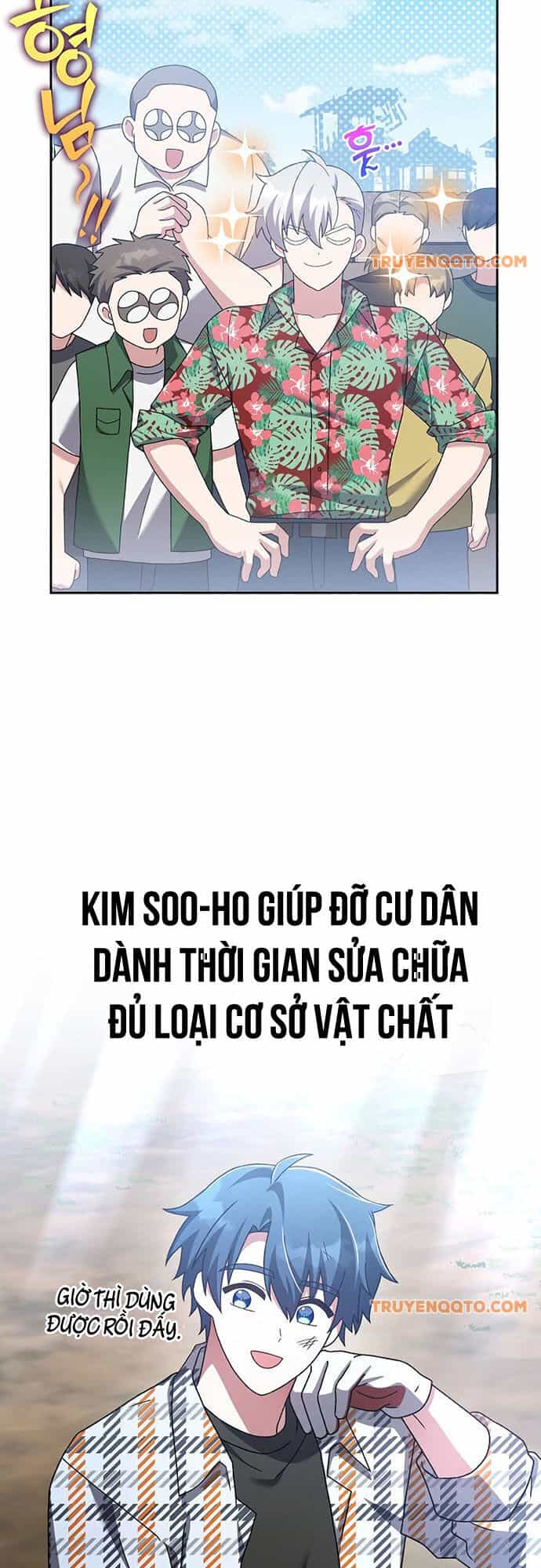 Nhân Vật Ngoài Lề Tiểu Thuyết - Chương 119 - ảnh 40