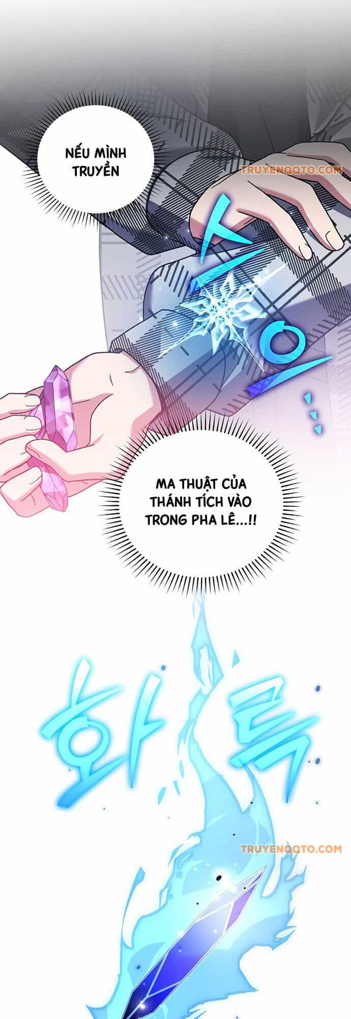 Nhân Vật Ngoài Lề Tiểu Thuyết - Chương 119 - ảnh 66