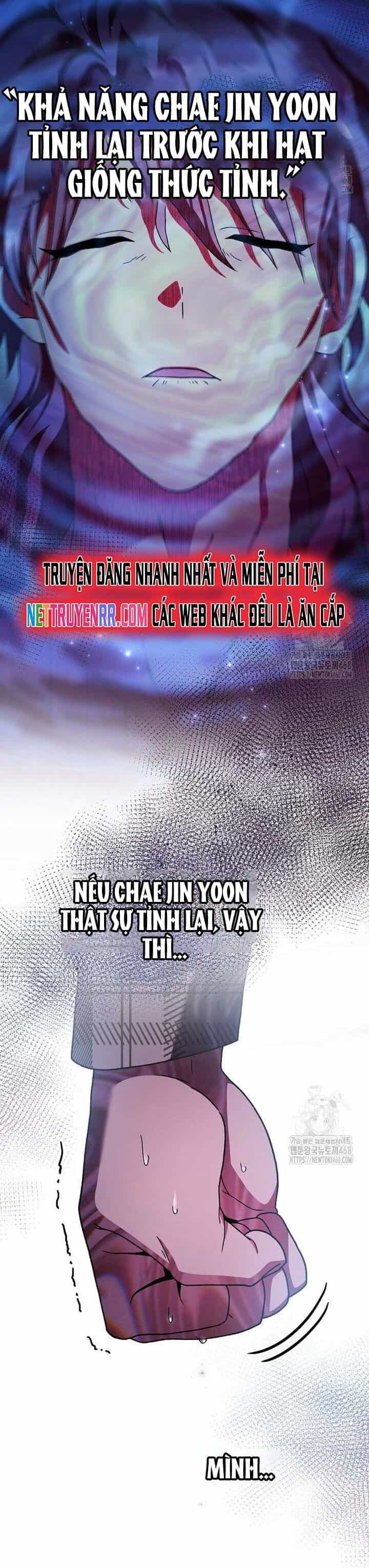 Nhân Vật Ngoài Lề Tiểu Thuyết - Chương 121 - ảnh 20