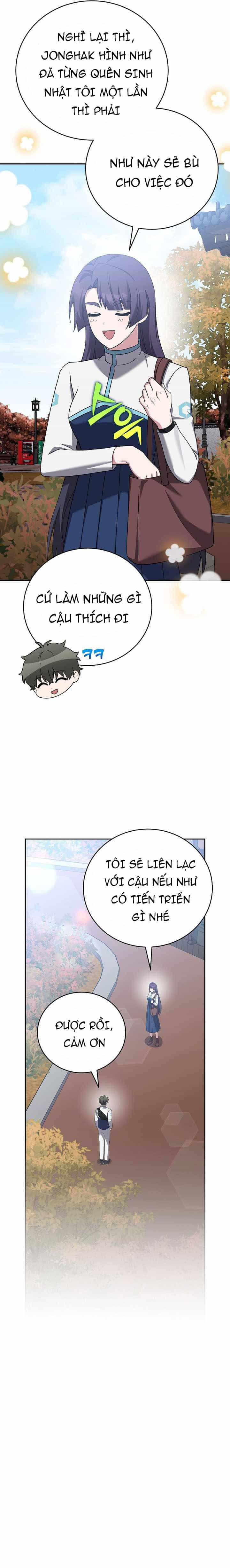 Nhân Vật Ngoài Lề Tiểu Thuyết - Chương 123 - ảnh 13