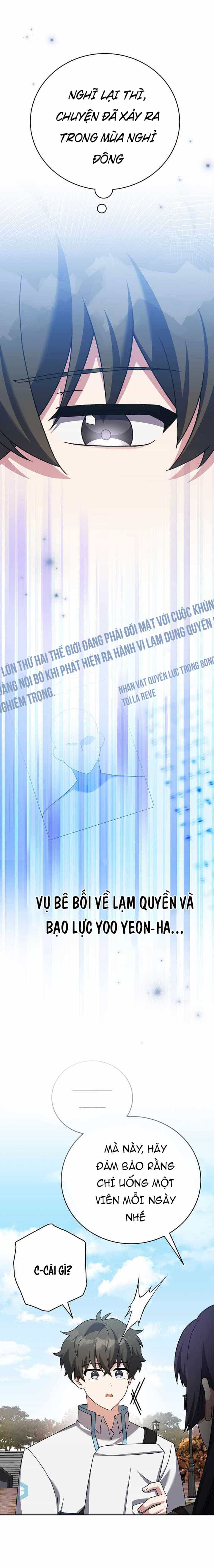 Nhân Vật Ngoài Lề Tiểu Thuyết - Chương 123 - ảnh 7