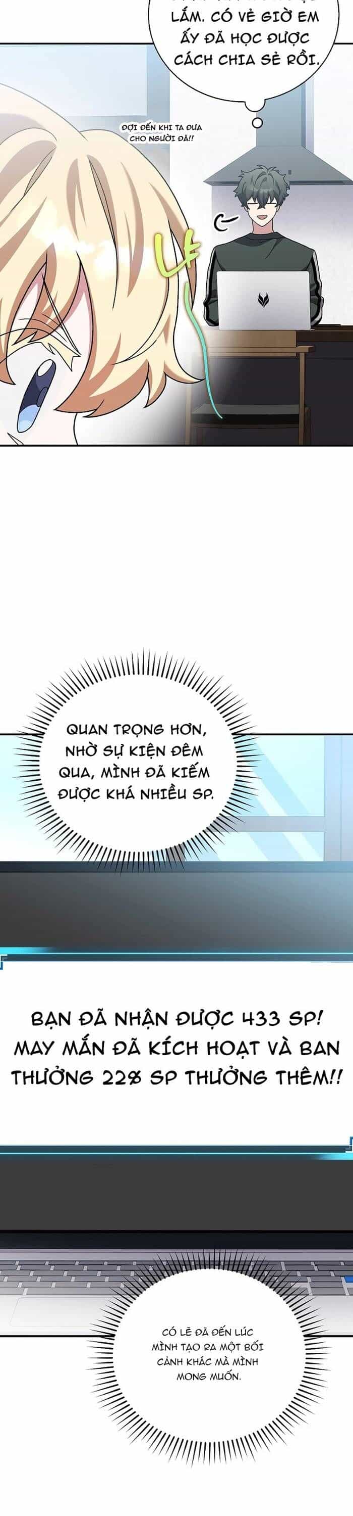 Nhân Vật Ngoài Lề Tiểu Thuyết - Chương 131 - ảnh 44
