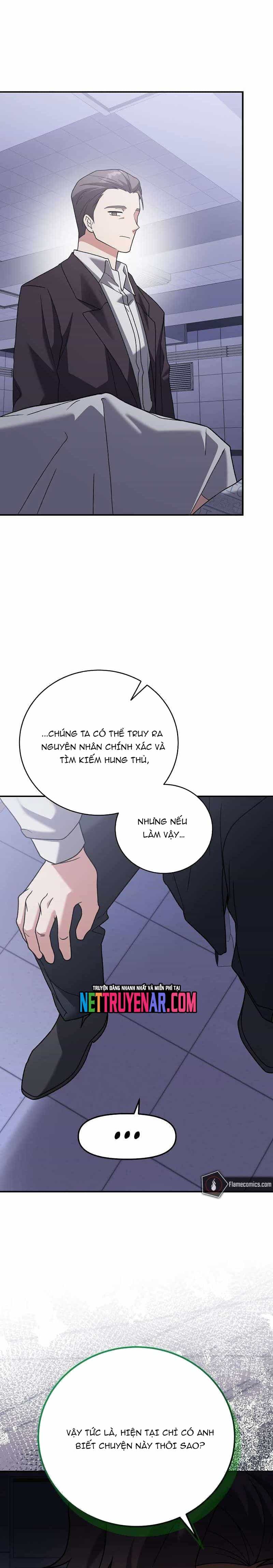 Nhân Vật Ngoài Lề Tiểu Thuyết - Chương 142 - ảnh 13