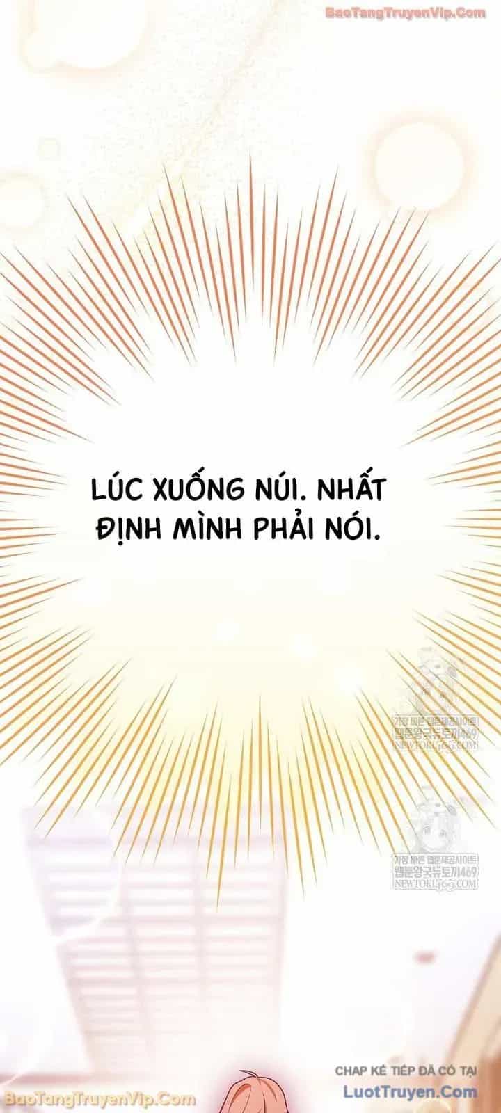 Nhân Vật Ngoài Lề Tiểu Thuyết - Chương 146 - ảnh 42