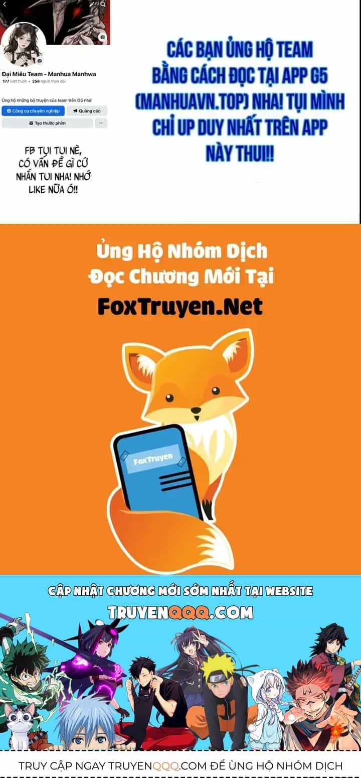 Nhân Vật Ngoài Lề Tiểu Thuyết - Chương 155 - ảnh 230