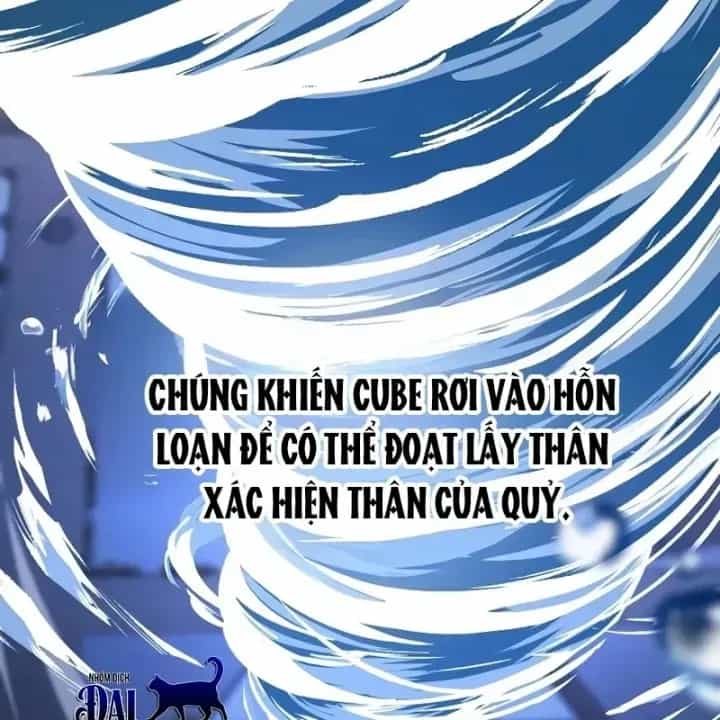 Nhân Vật Ngoài Lề Tiểu Thuyết - Chương 155 - ảnh 54